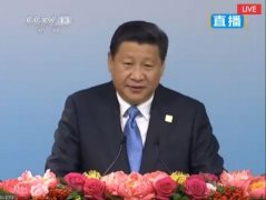 习近平：唯改革者进 唯创