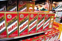 酒企怒与电商划清界限 发