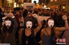 加泰罗尼亚称象征性独立